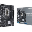 PC OFIMATICA INTEL CORE I7-12700 2.10GHZ, 8GB RAM, SSD 480GB, WIFI