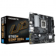 PC GAMER TITAN INTEL CORE I5 12400F/ RTX 4060TI 8GB/ 16GB RAM/ SSD 1TB / 650W