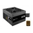 PC GAMER TITAN AMD RYZEN 7 7700X/ RTX 5060TI 8GB /32GB RAM /SSD 1TB / 750W/ WIFI