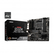 PC GAMER VORTEX 3 AMD RYZEN 5 5600X / RTX 5050 8GB / B550 / 32GB / SSD 1TB /650W